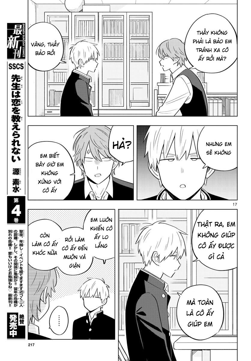 Sensei Wa Koi o Oshie Rarenai: Chapter 31