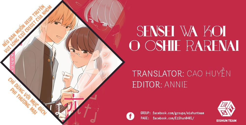 Sensei Wa Koi o Oshie Rarenai: Chapter 31