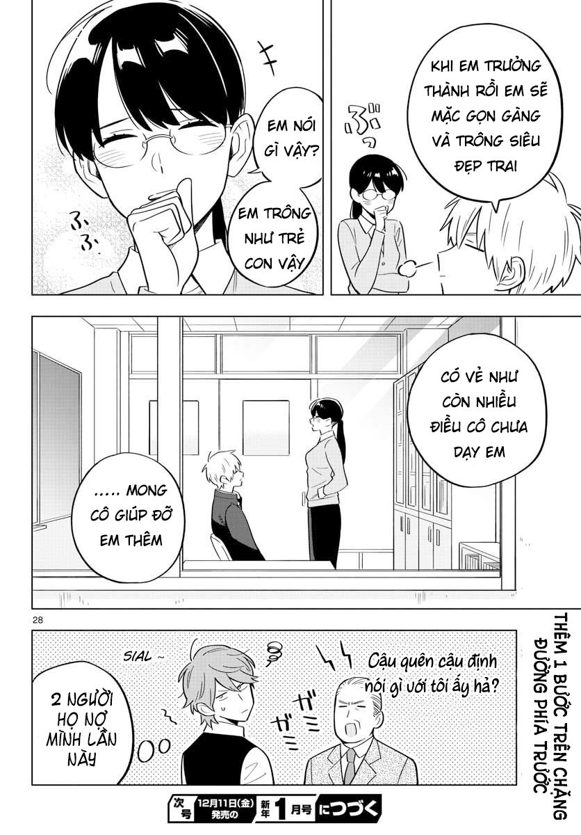 Sensei Wa Koi o Oshie Rarenai: Chapter 31