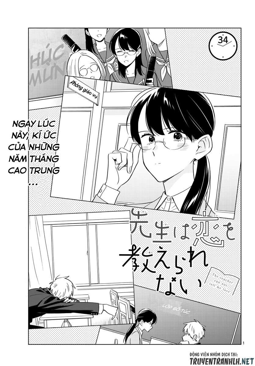 Sensei Wa Koi o Oshie Rarenai: Chapter 34