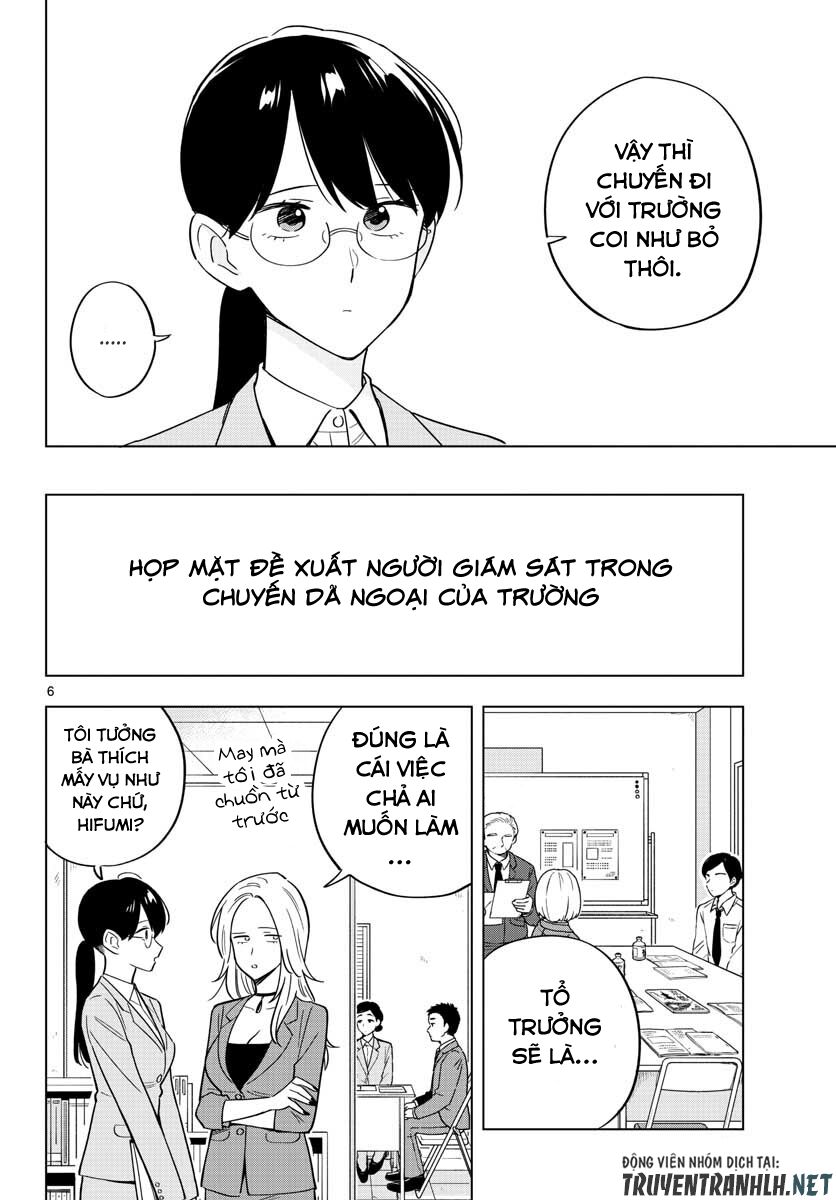 Sensei Wa Koi o Oshie Rarenai: Chapter 34