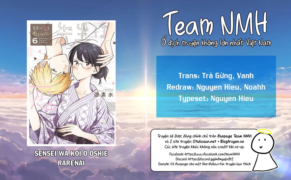 Sensei Wa Koi o Oshie Rarenai: Chapter 35