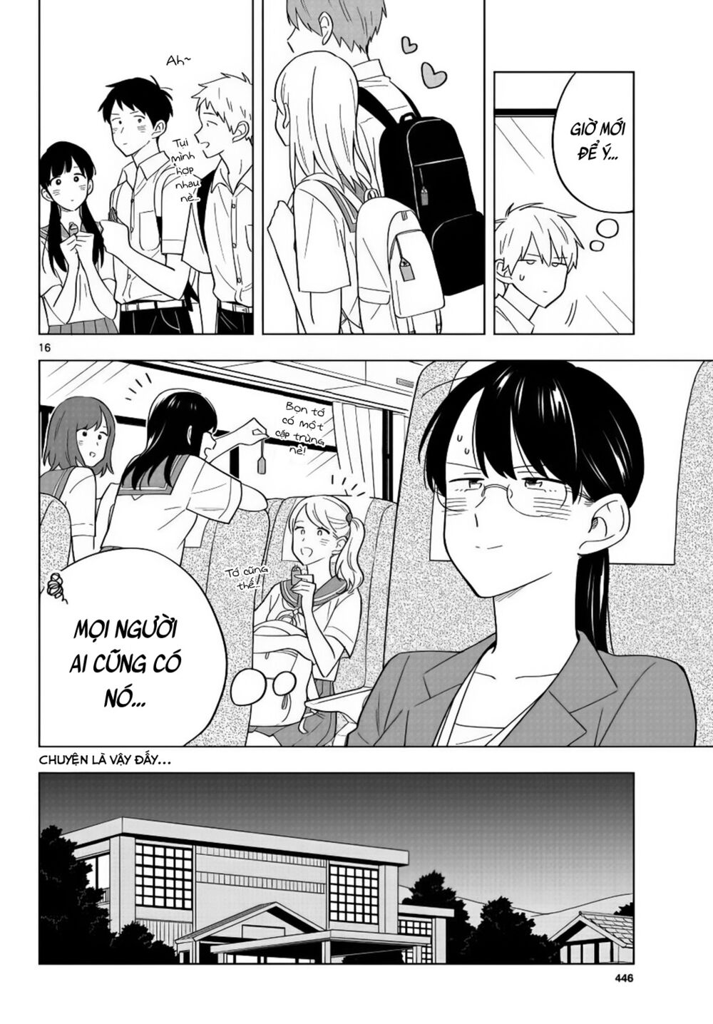 Sensei Wa Koi o Oshie Rarenai: Chapter 35