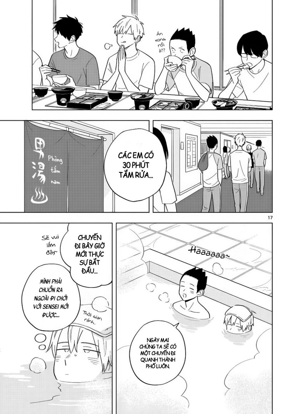Sensei Wa Koi o Oshie Rarenai: Chapter 35