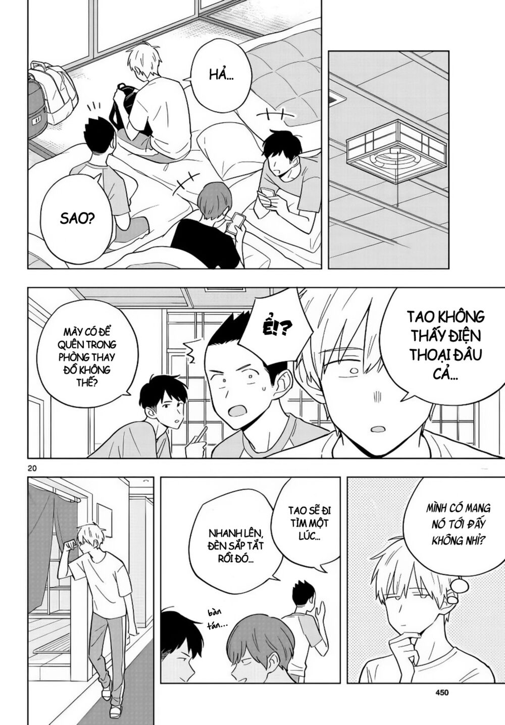 Sensei Wa Koi o Oshie Rarenai: Chapter 35