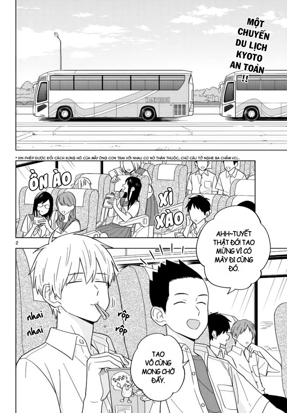 Sensei Wa Koi o Oshie Rarenai: Chapter 35