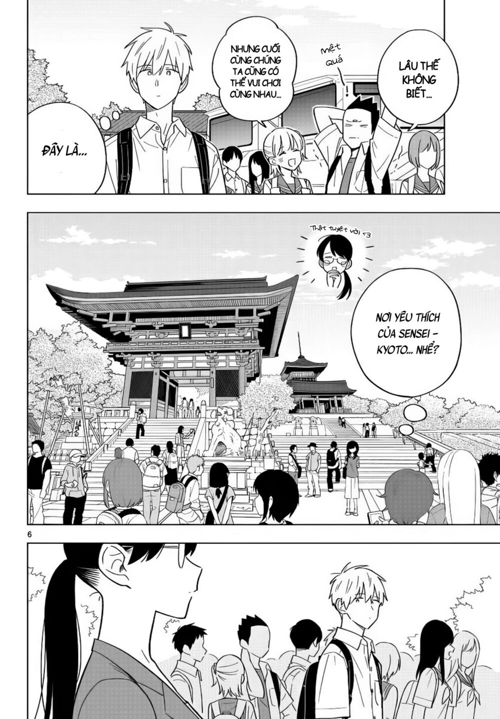 Sensei Wa Koi o Oshie Rarenai: Chapter 35