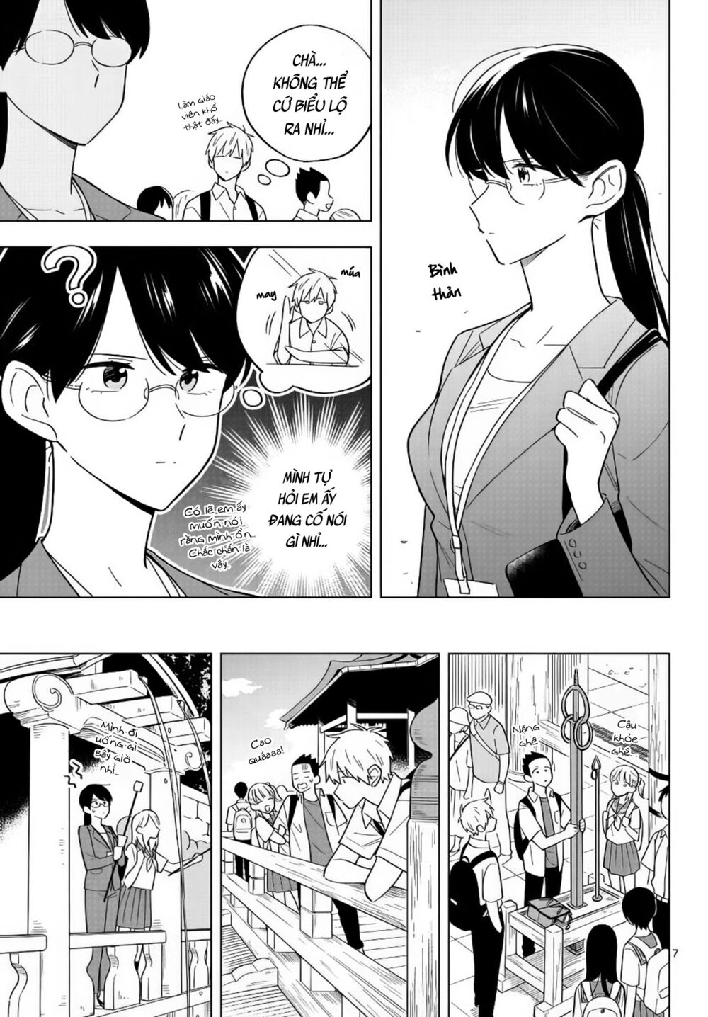 Sensei Wa Koi o Oshie Rarenai: Chapter 35