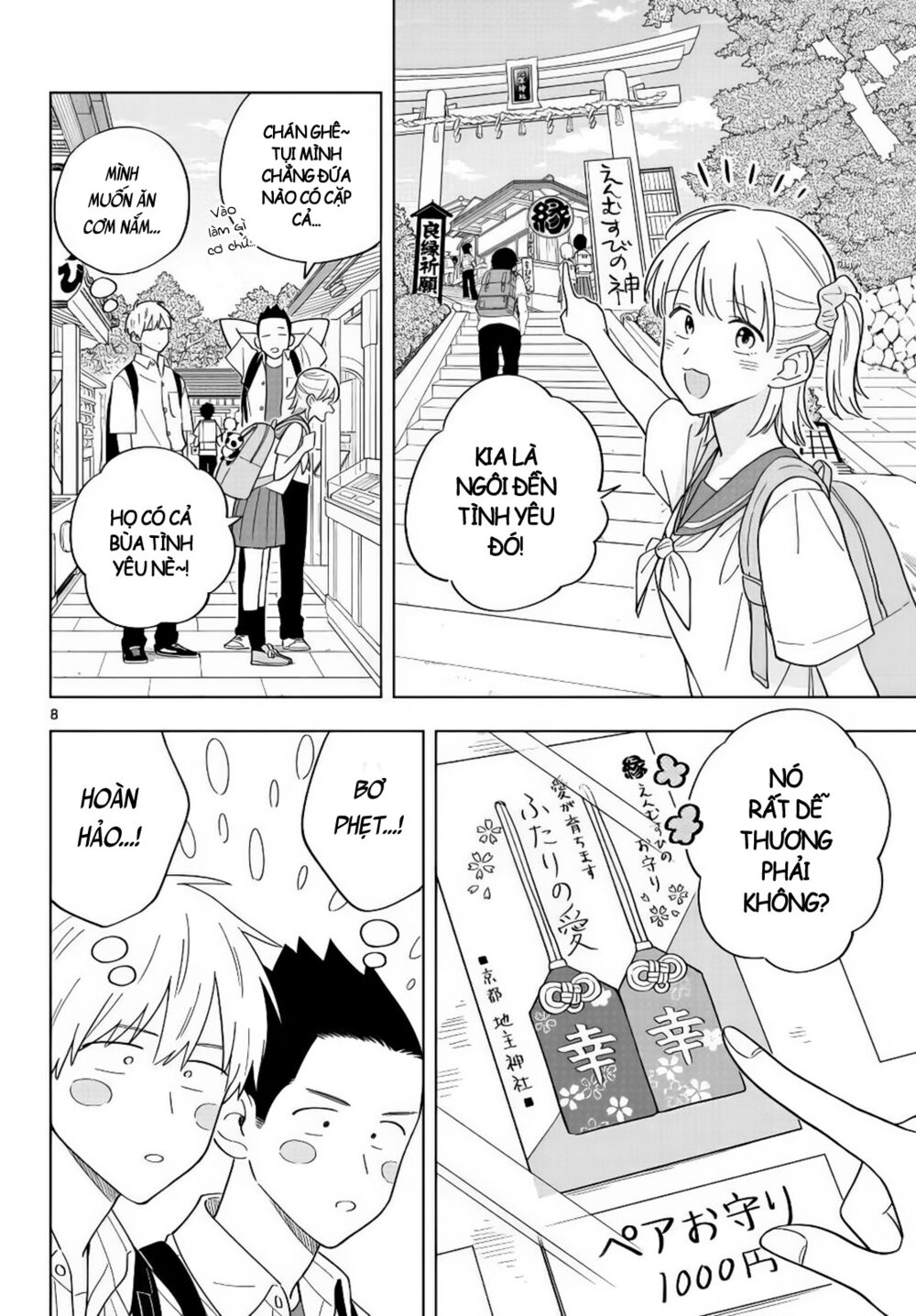 Sensei Wa Koi o Oshie Rarenai: Chapter 35