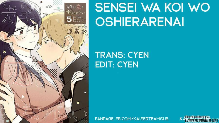 Sensei Wa Koi o Oshie Rarenai: Chapter 36
