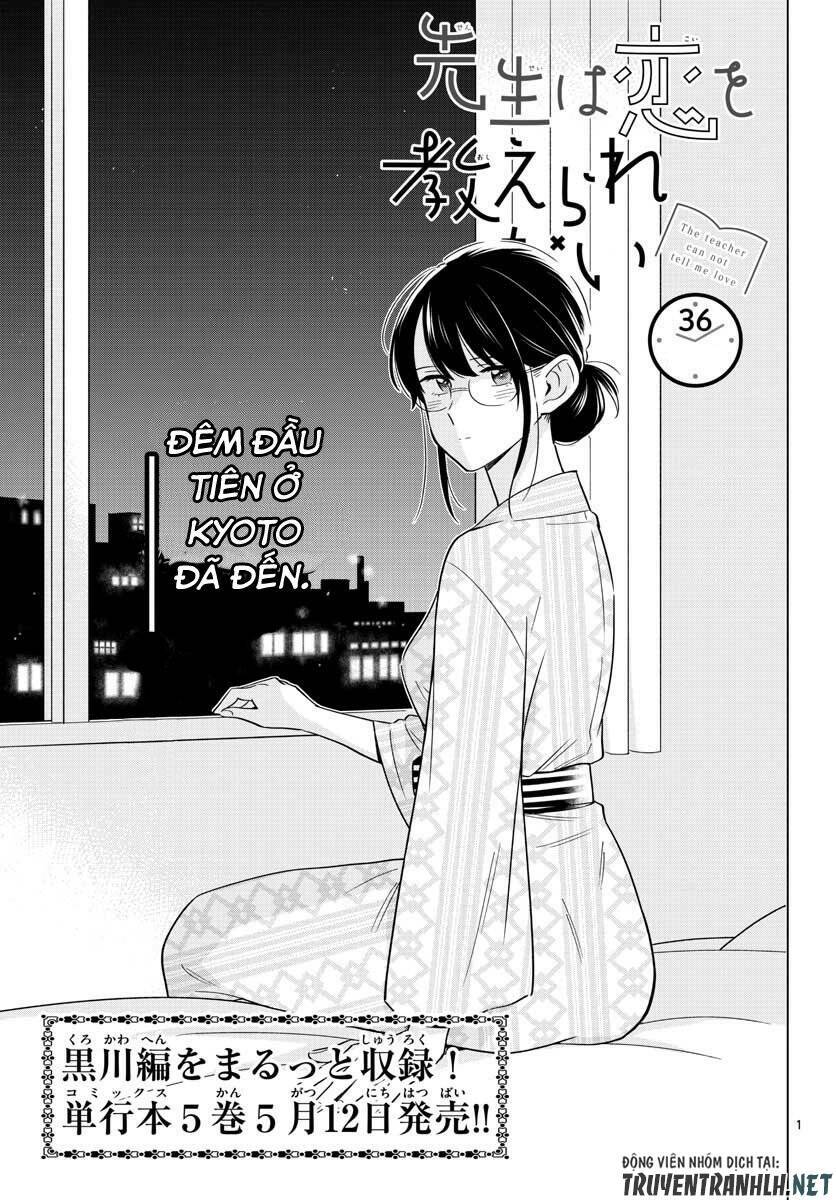 Sensei Wa Koi o Oshie Rarenai: Chapter 36