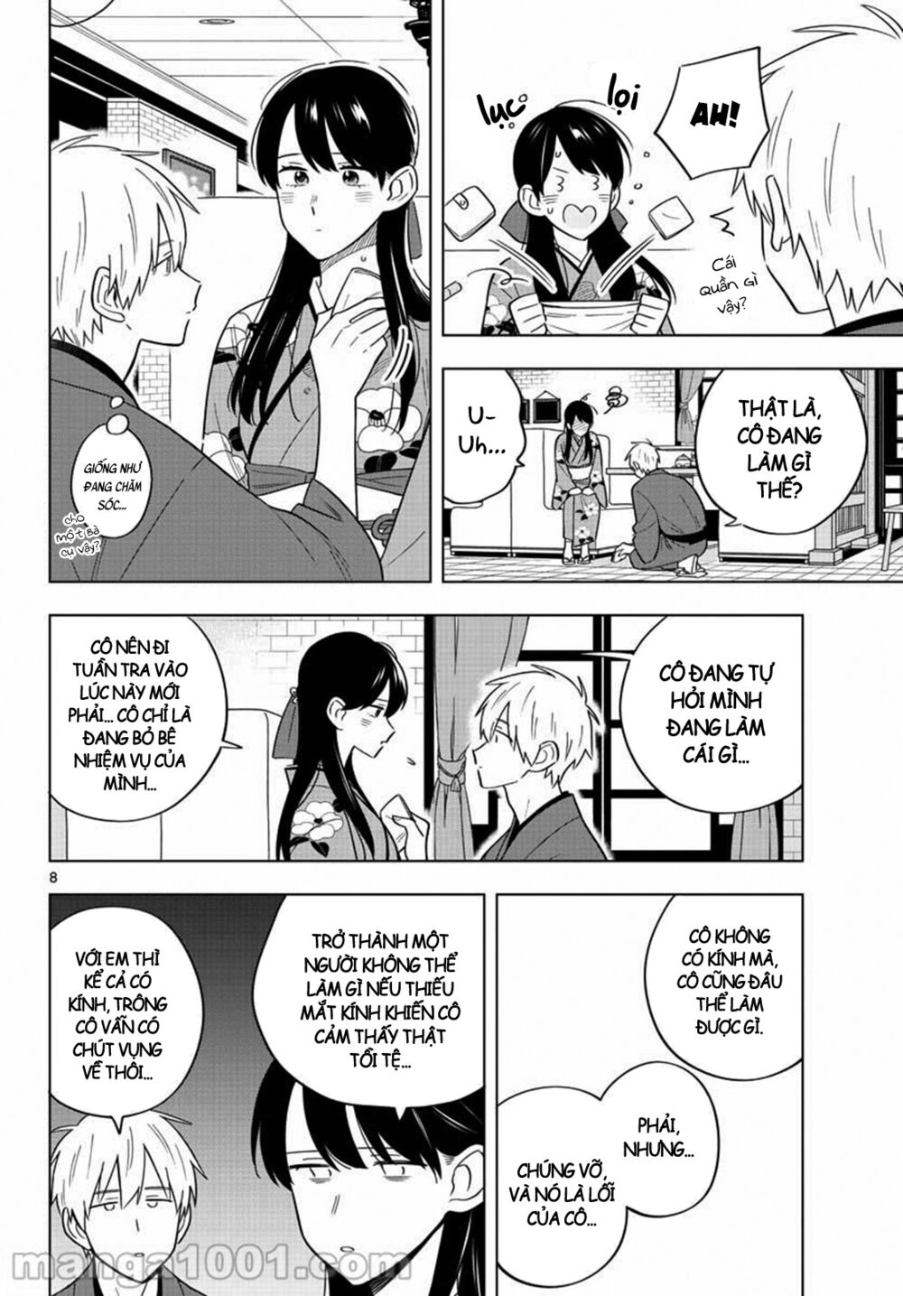 Sensei Wa Koi o Oshie Rarenai: Chapter 38