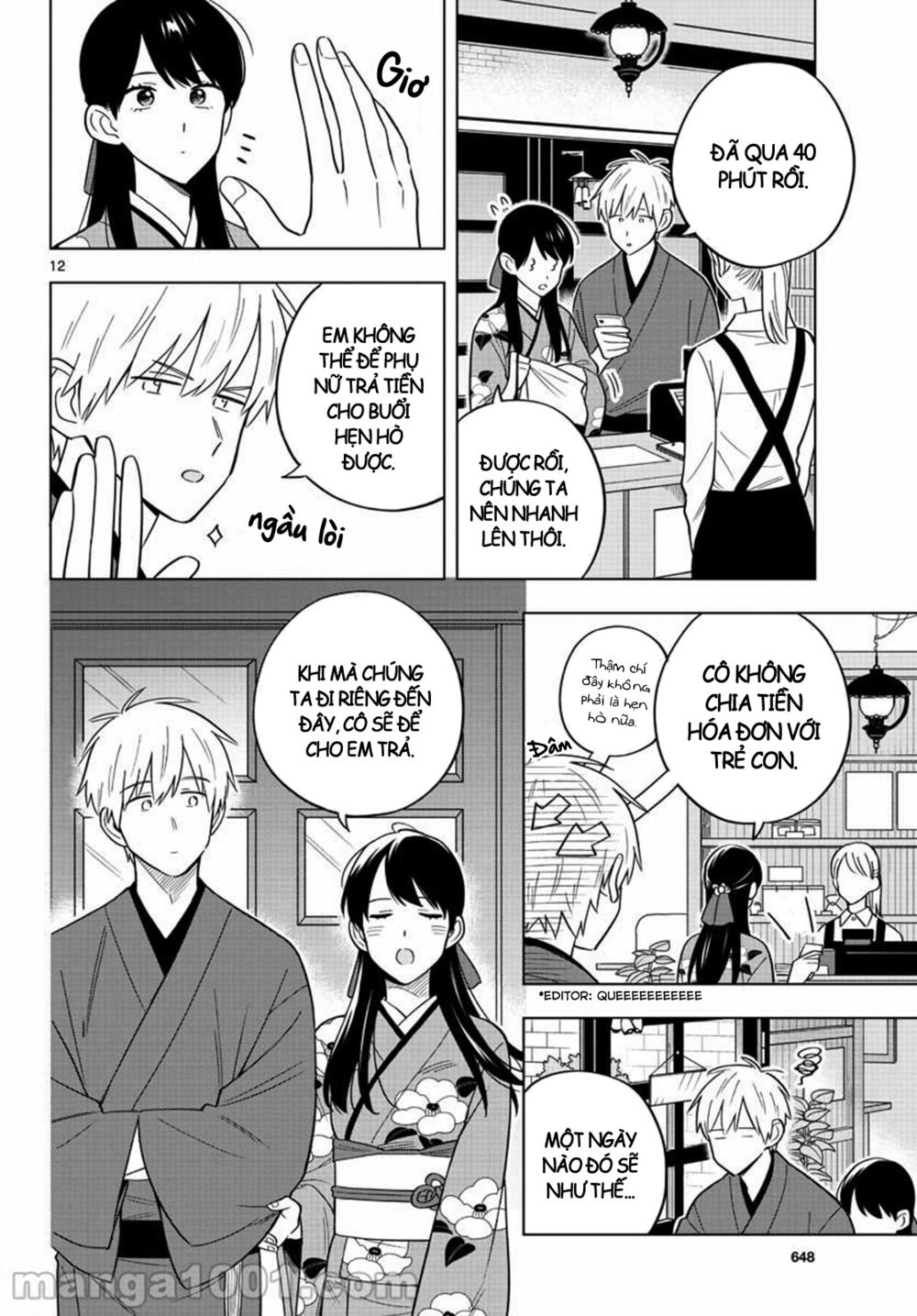 Sensei Wa Koi o Oshie Rarenai: Chapter 38