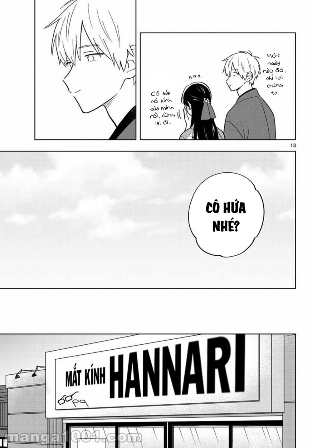 Sensei Wa Koi o Oshie Rarenai: Chapter 38