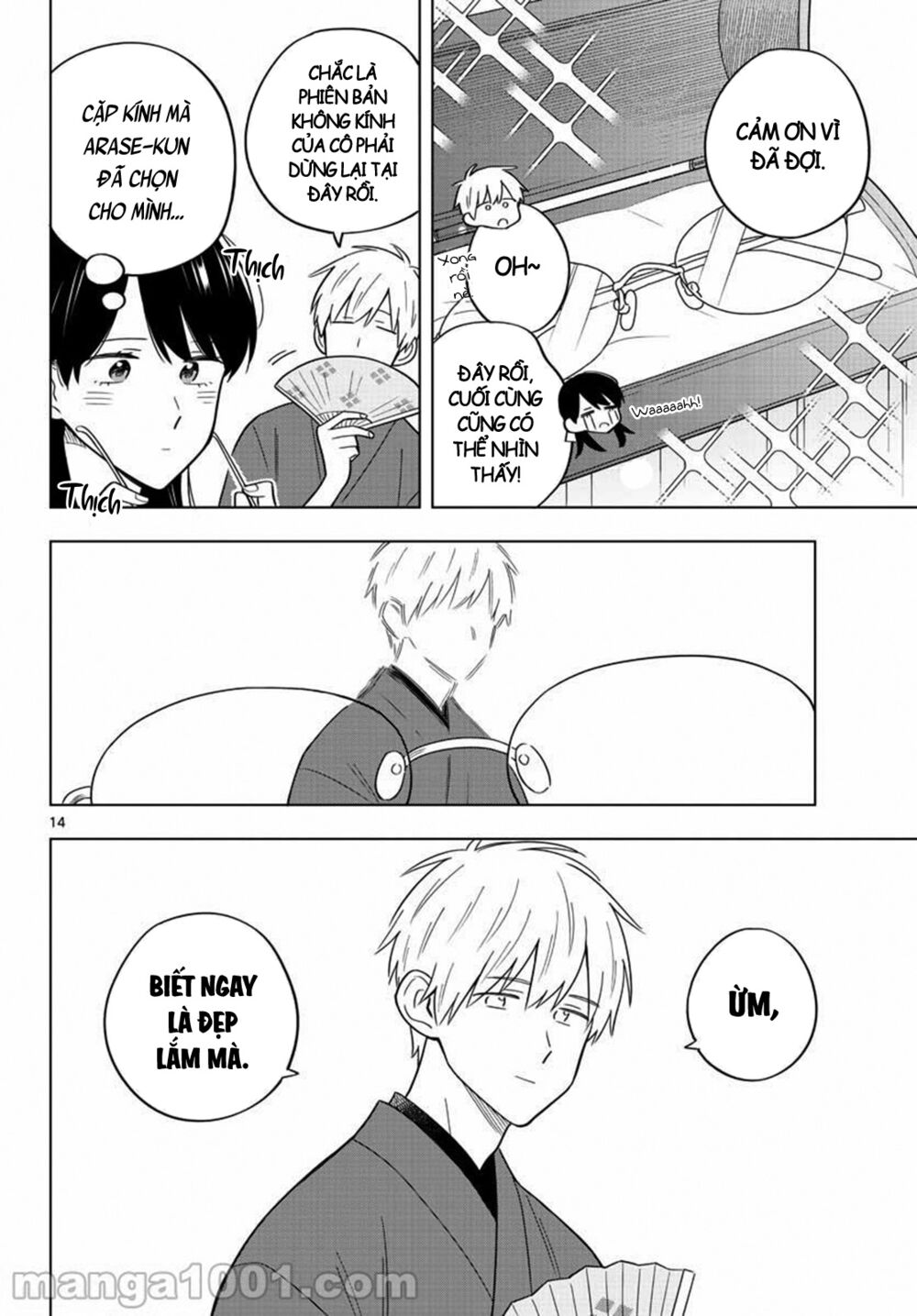 Sensei Wa Koi o Oshie Rarenai: Chapter 38