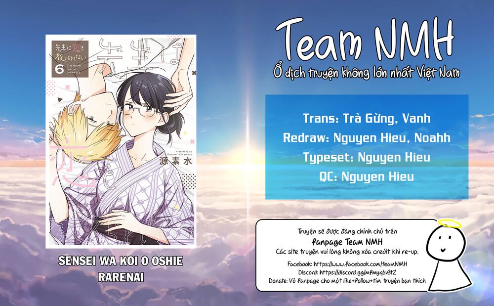 Sensei Wa Koi o Oshie Rarenai: Chapter 38
