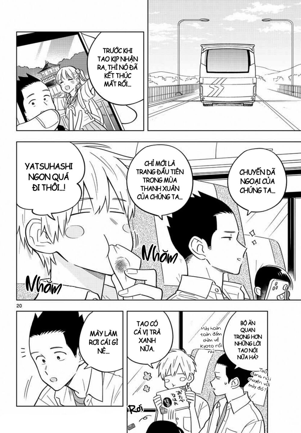 Sensei Wa Koi o Oshie Rarenai: Chapter 38
