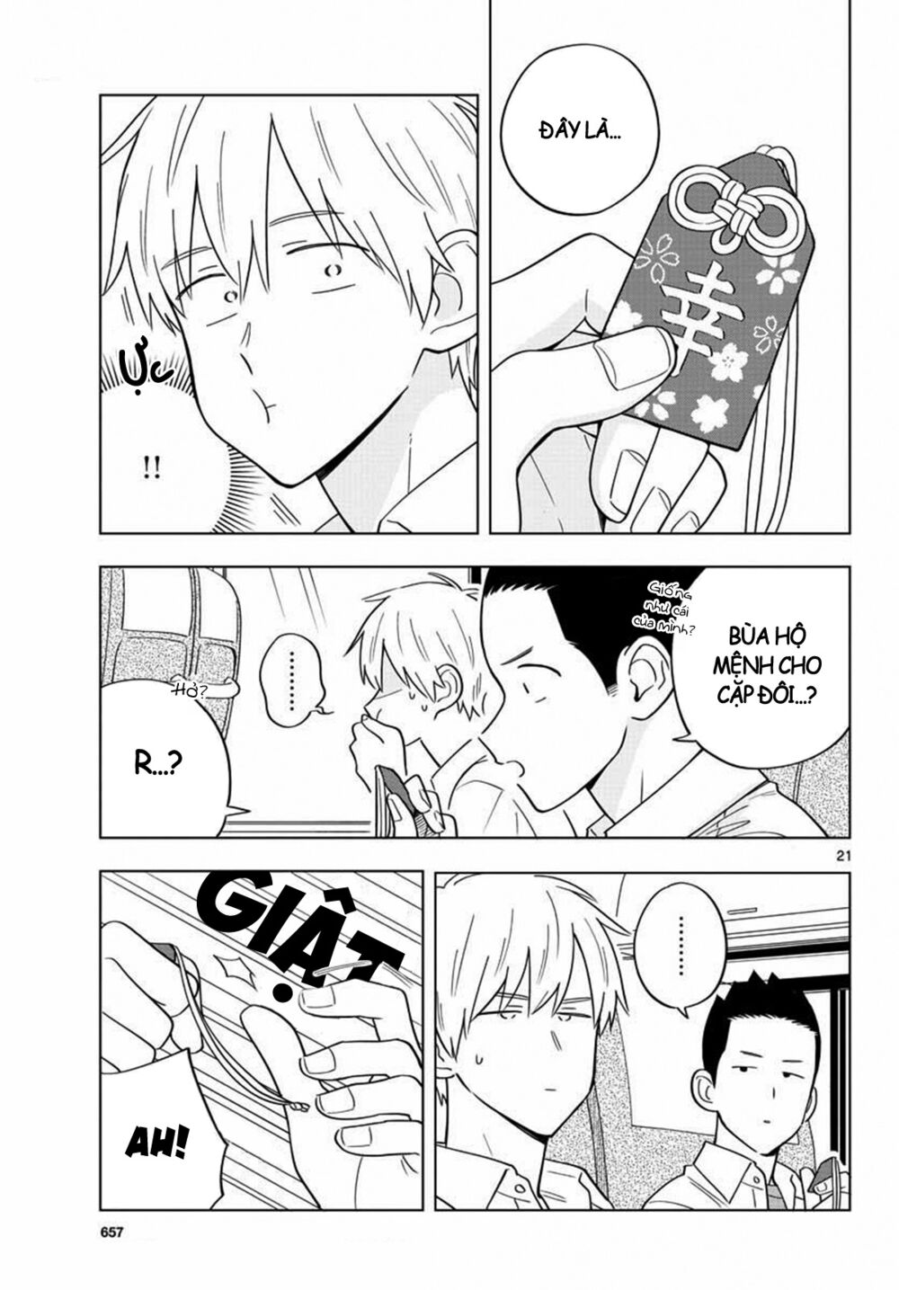 Sensei Wa Koi o Oshie Rarenai: Chapter 38