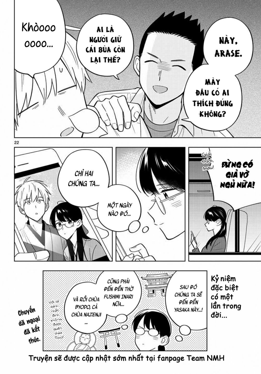 Sensei Wa Koi o Oshie Rarenai: Chapter 38