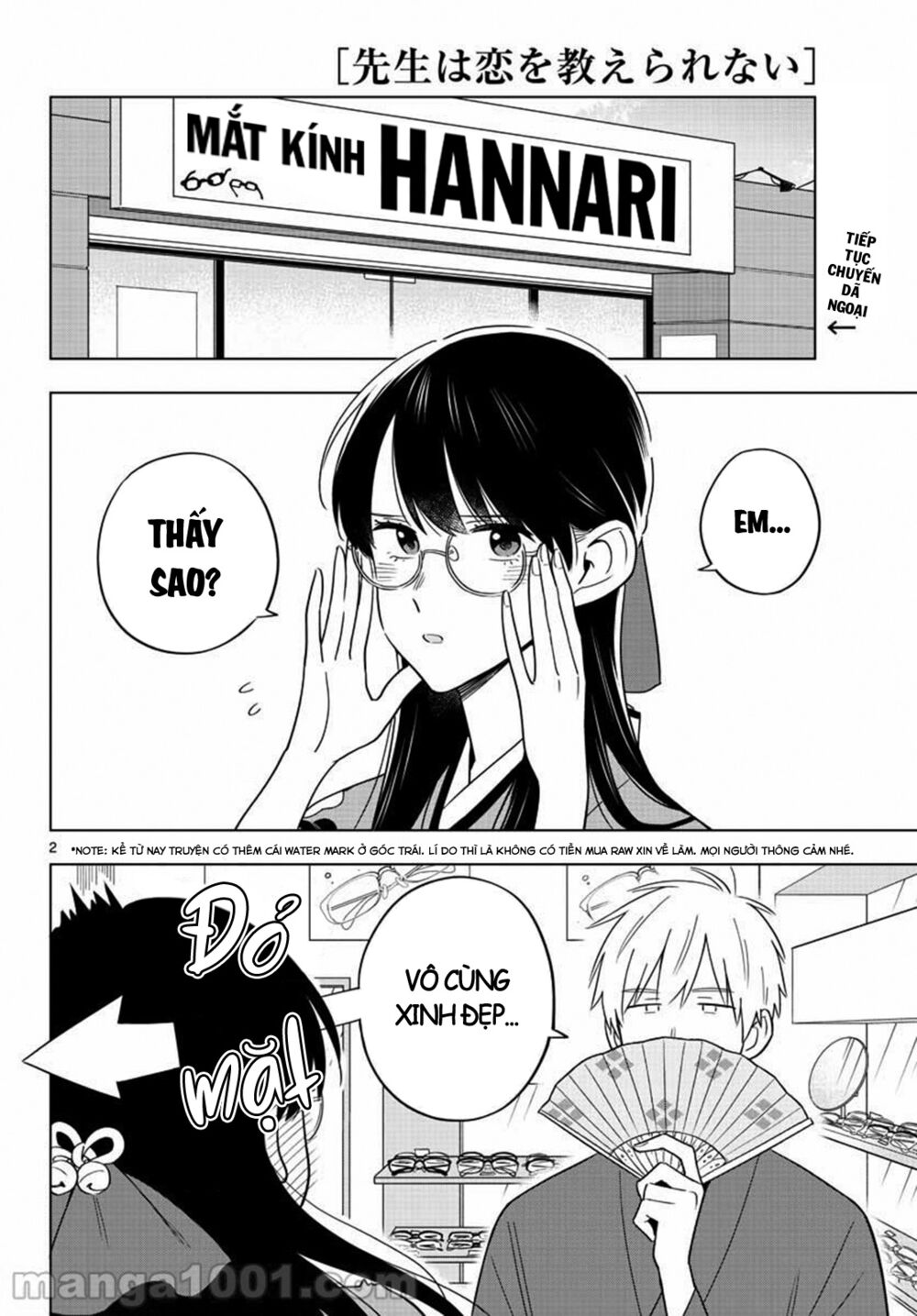 Sensei Wa Koi o Oshie Rarenai: Chapter 38