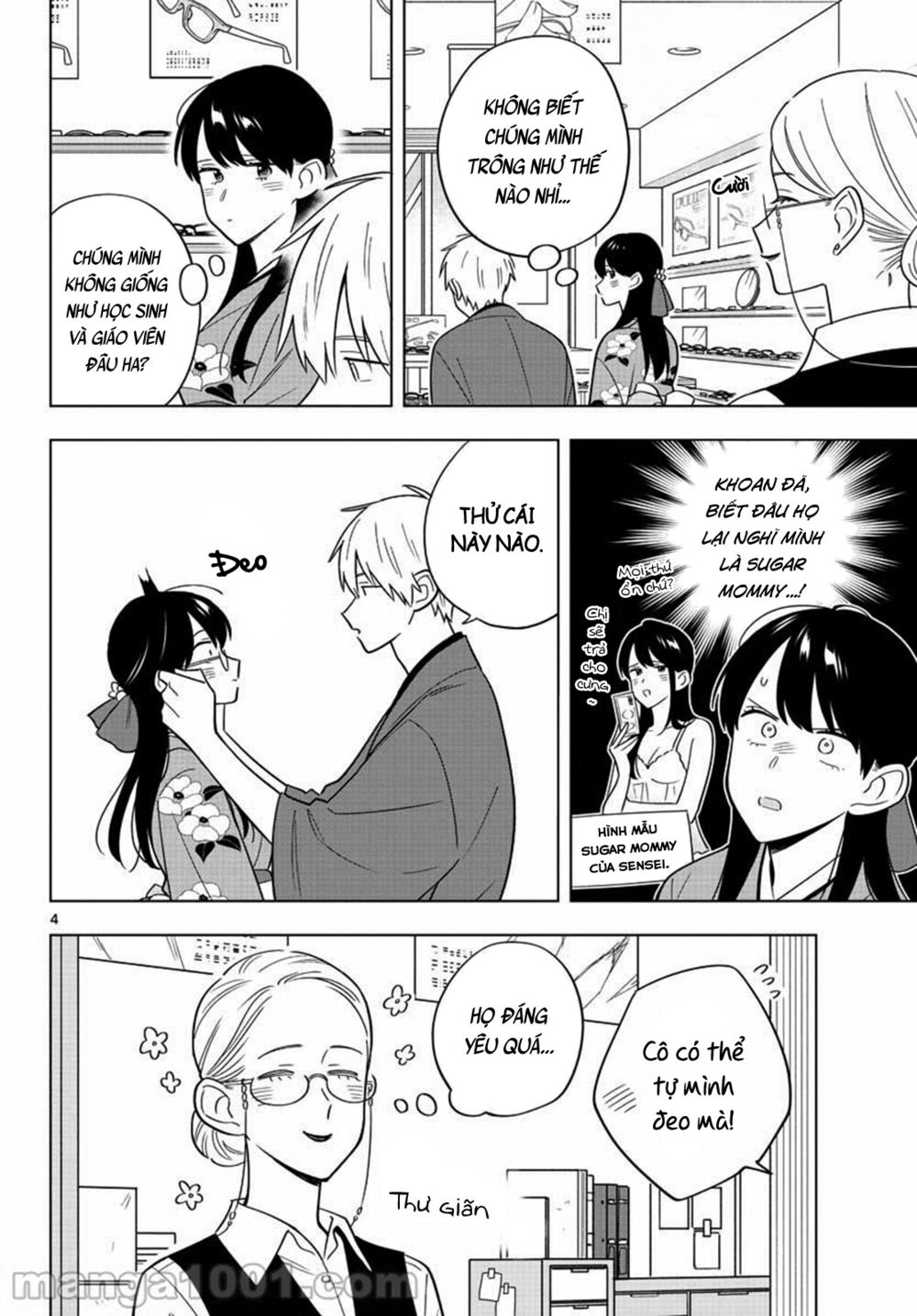 Sensei Wa Koi o Oshie Rarenai: Chapter 38