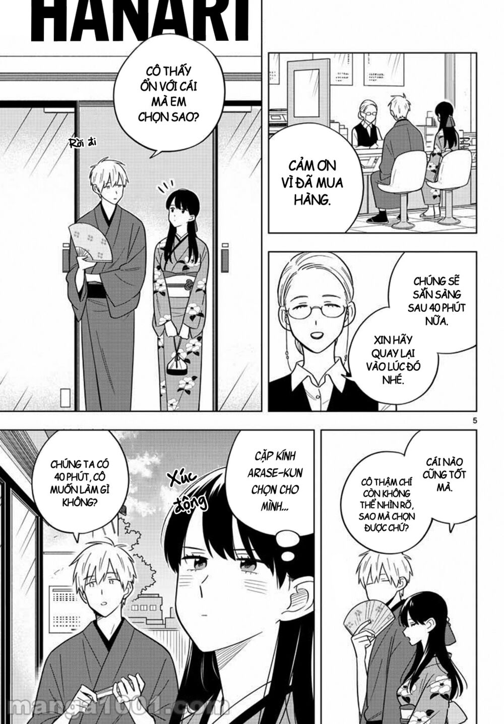 Sensei Wa Koi o Oshie Rarenai: Chapter 38