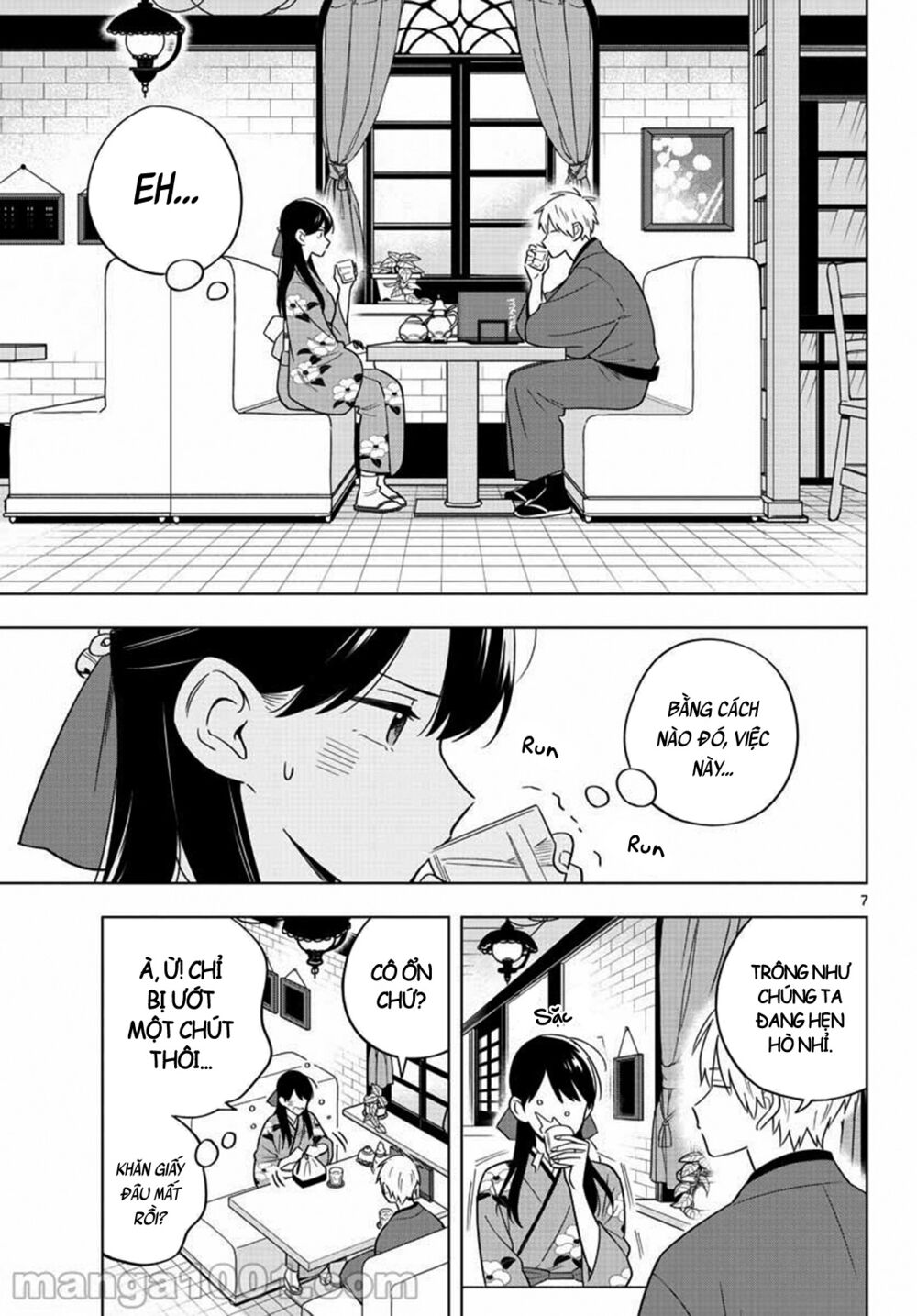 Sensei Wa Koi o Oshie Rarenai: Chapter 38