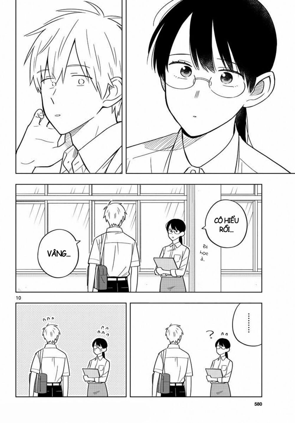 Sensei Wa Koi o Oshie Rarenai: Chapter 39