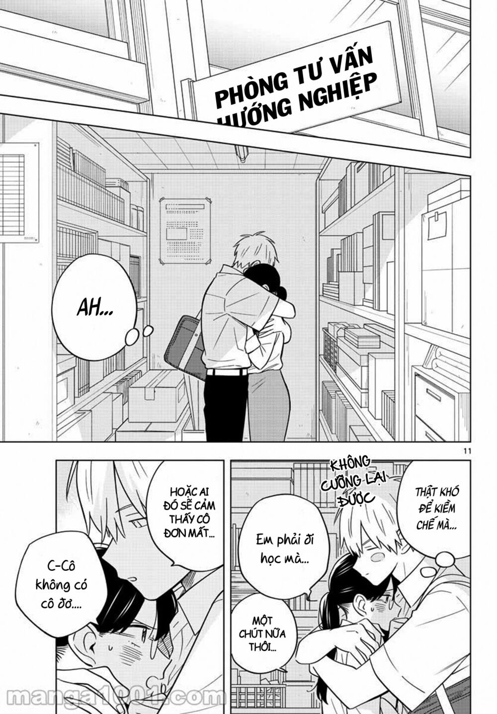 Sensei Wa Koi o Oshie Rarenai: Chapter 39