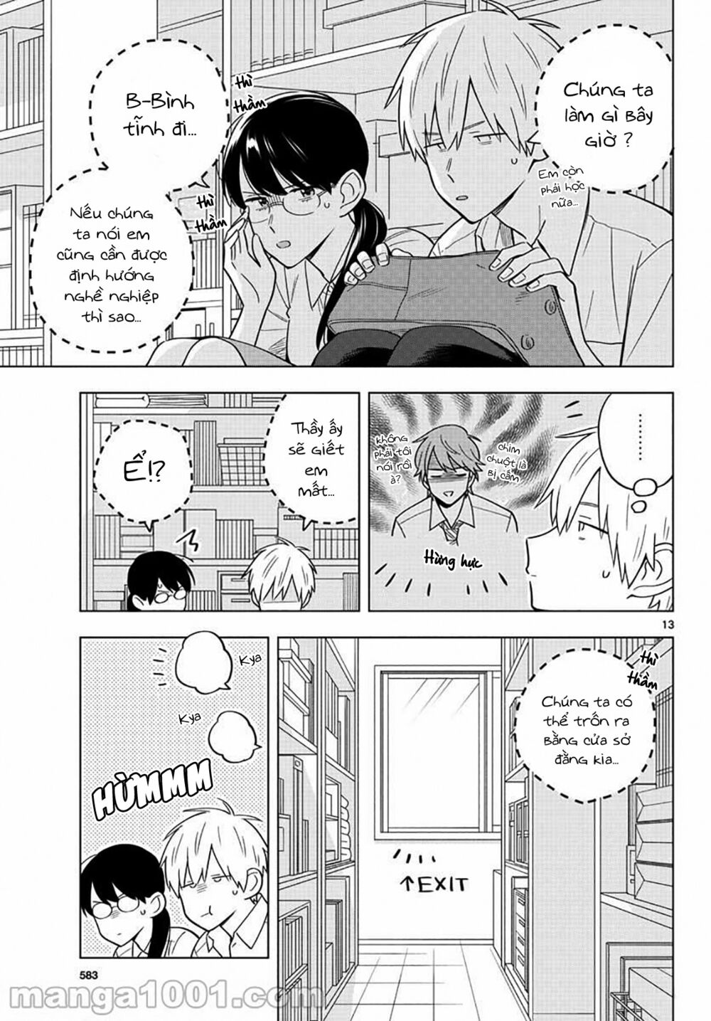 Sensei Wa Koi o Oshie Rarenai: Chapter 39