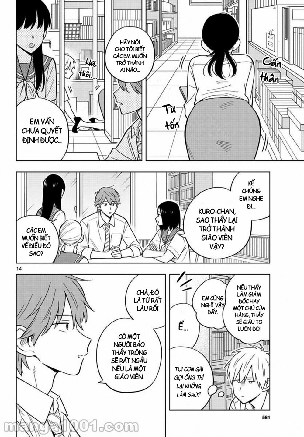 Sensei Wa Koi o Oshie Rarenai: Chapter 39