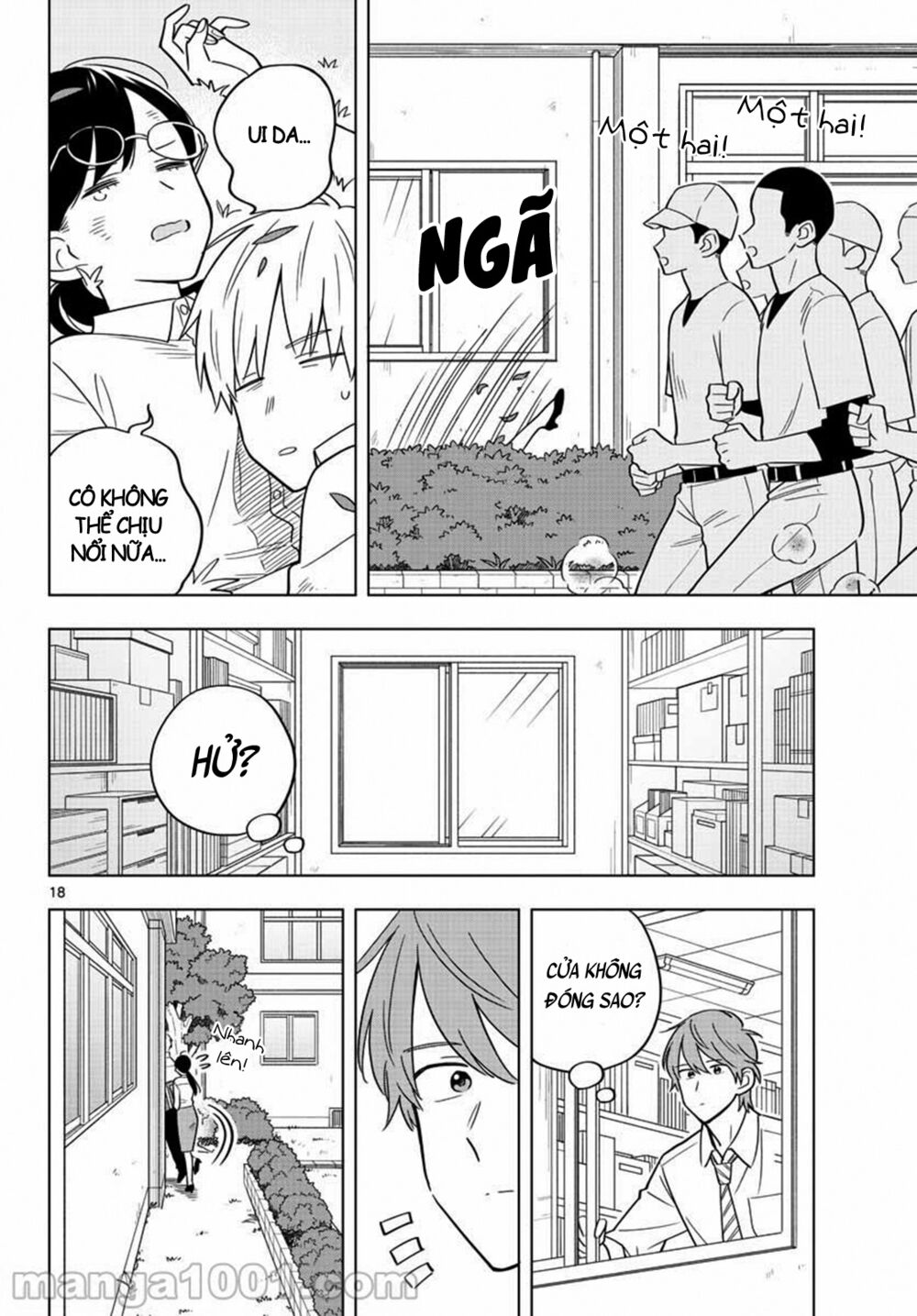 Sensei Wa Koi o Oshie Rarenai: Chapter 39