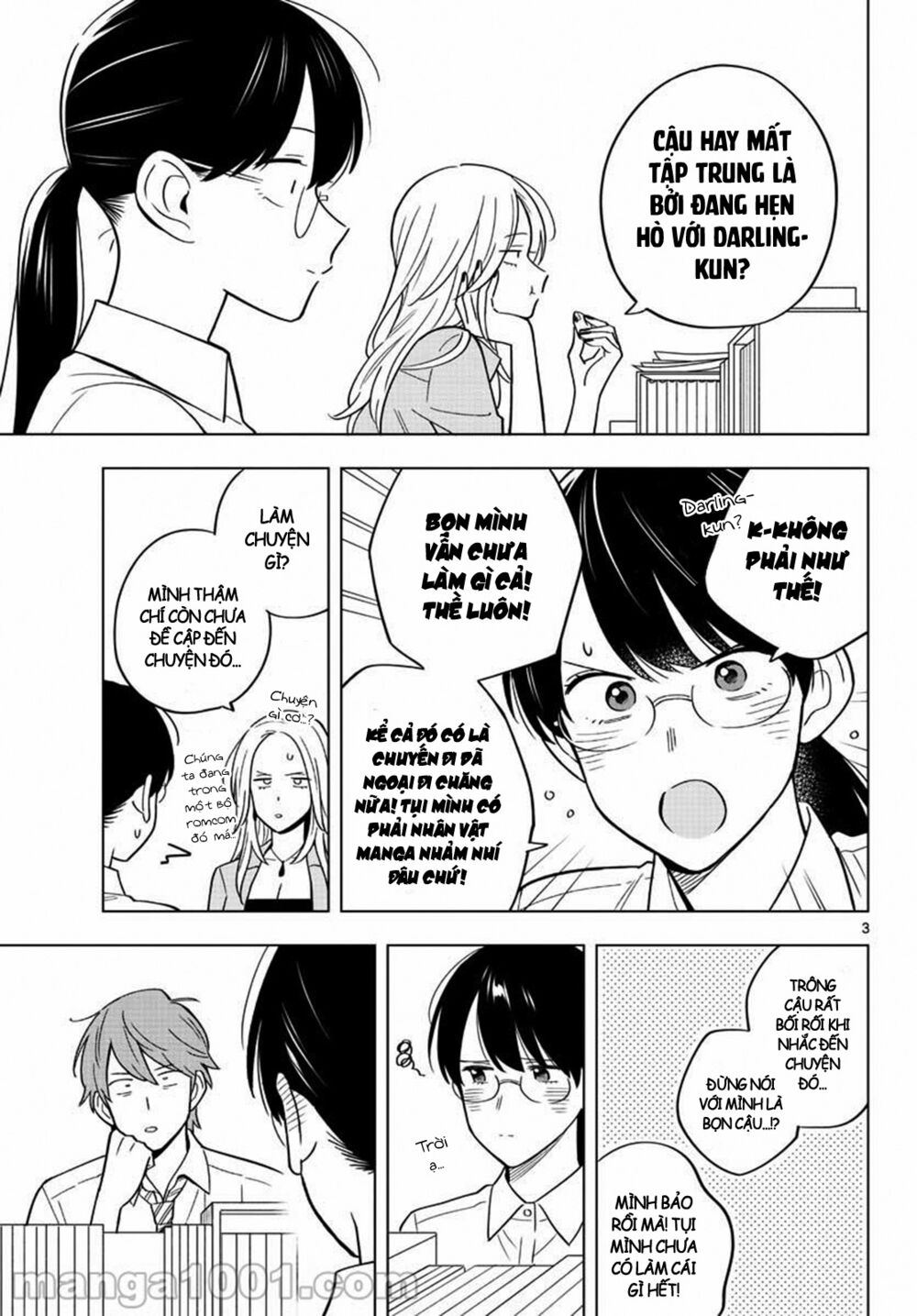 Sensei Wa Koi o Oshie Rarenai: Chapter 39