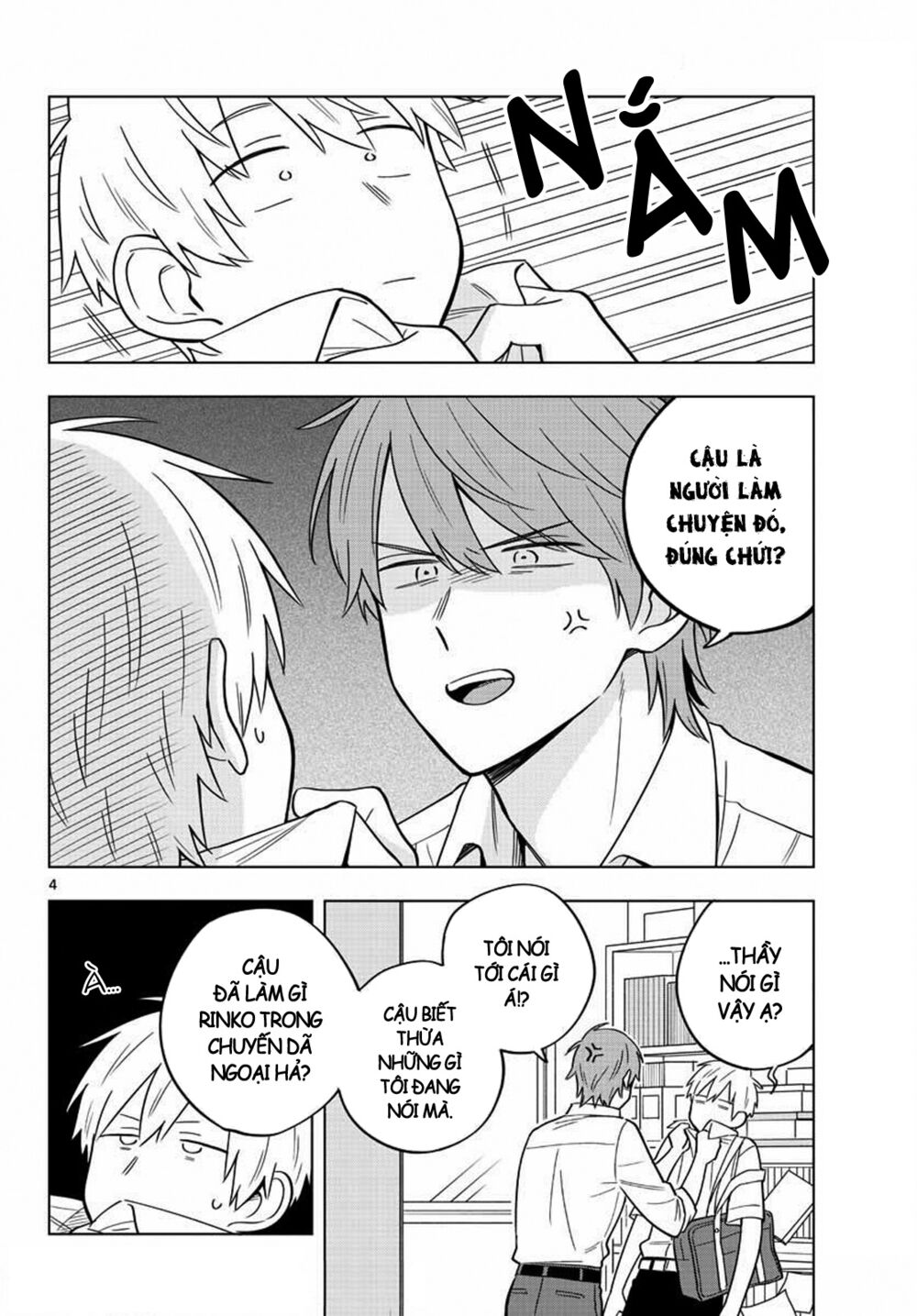 Sensei Wa Koi o Oshie Rarenai: Chapter 39