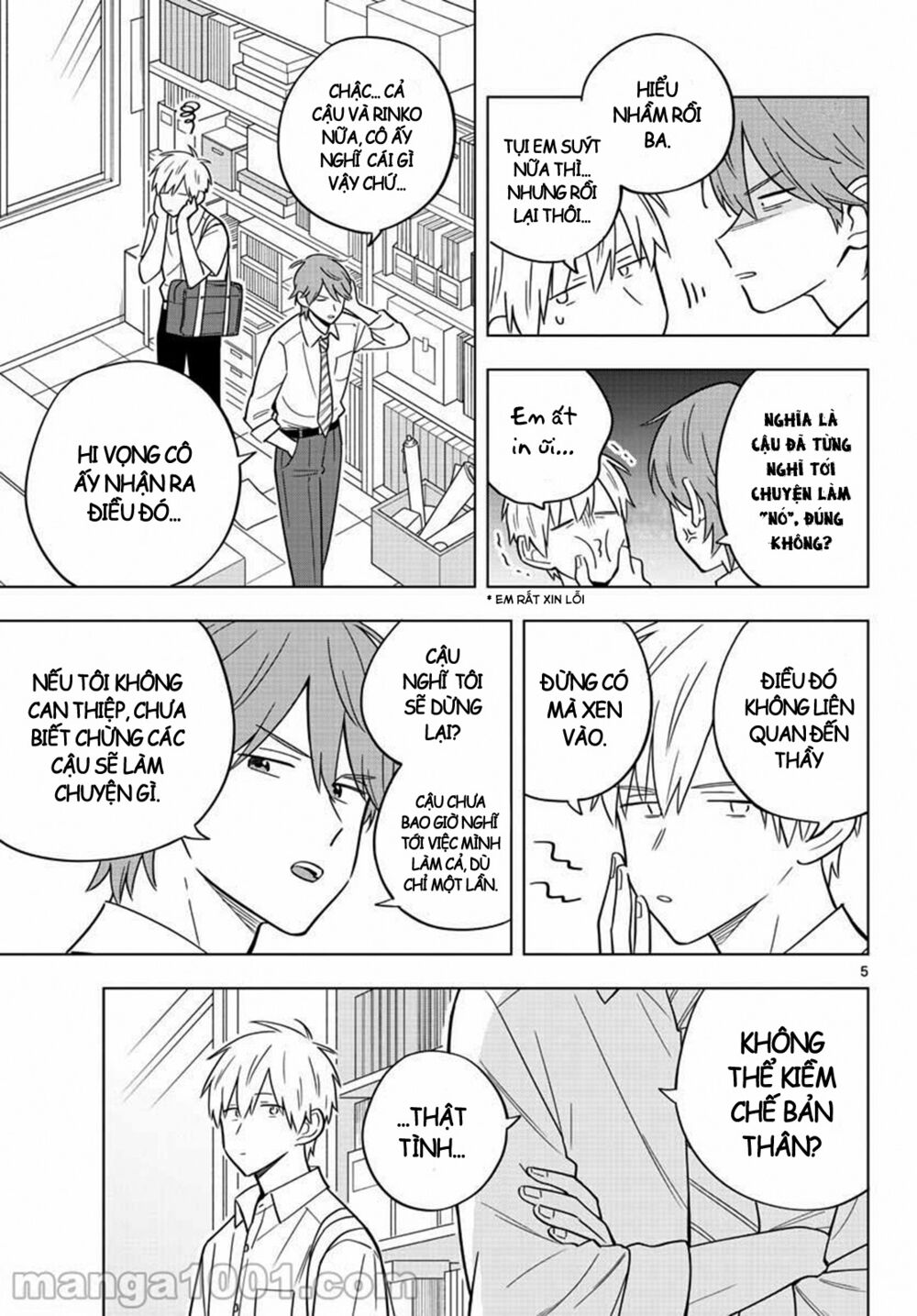 Sensei Wa Koi o Oshie Rarenai: Chapter 39