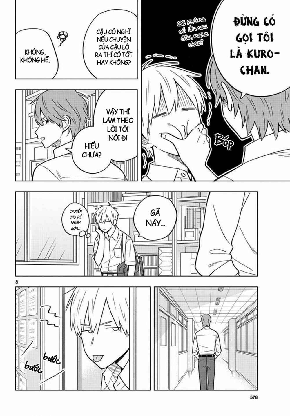 Sensei Wa Koi o Oshie Rarenai: Chapter 39