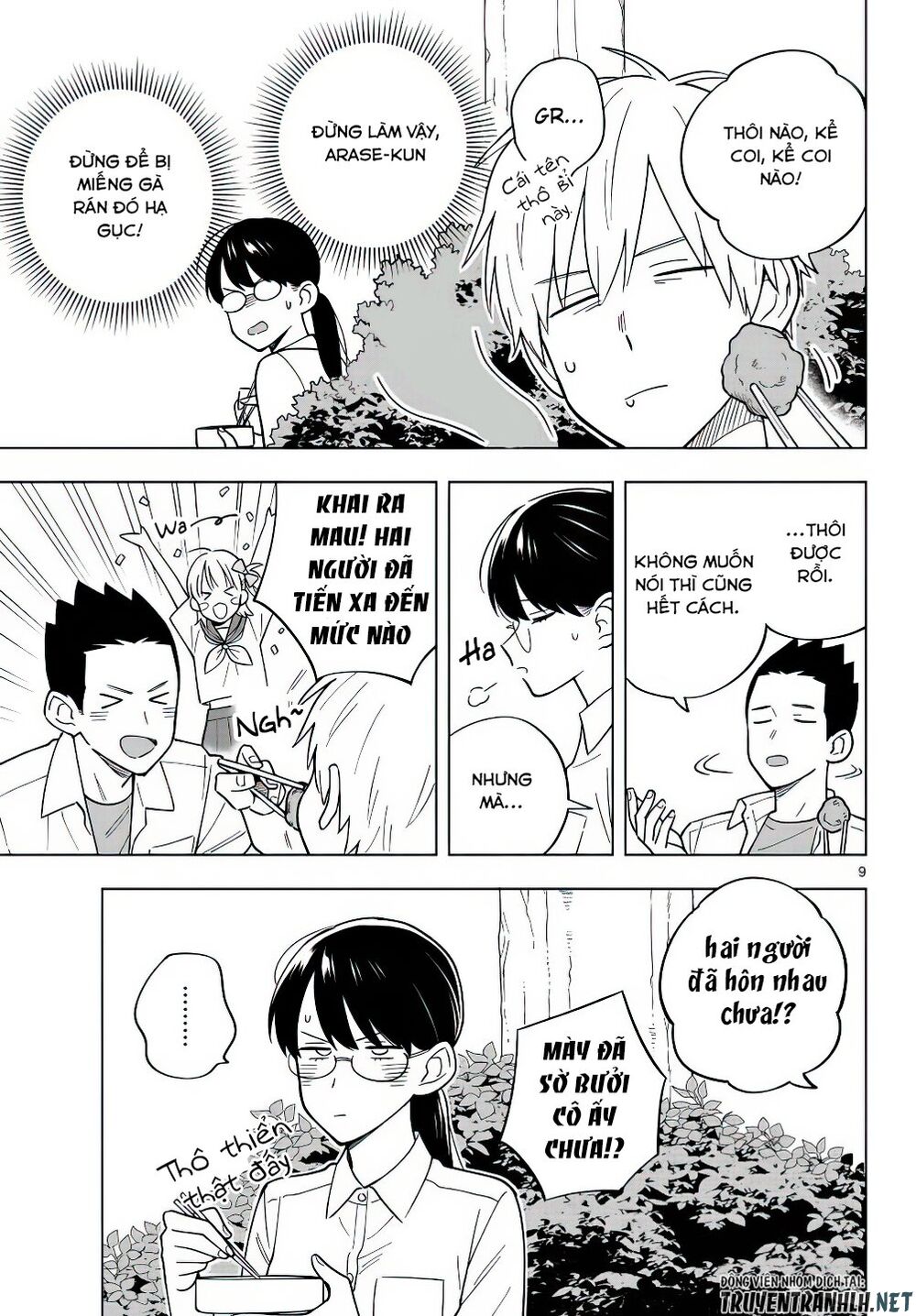 Sensei Wa Koi o Oshie Rarenai: Chapter 40