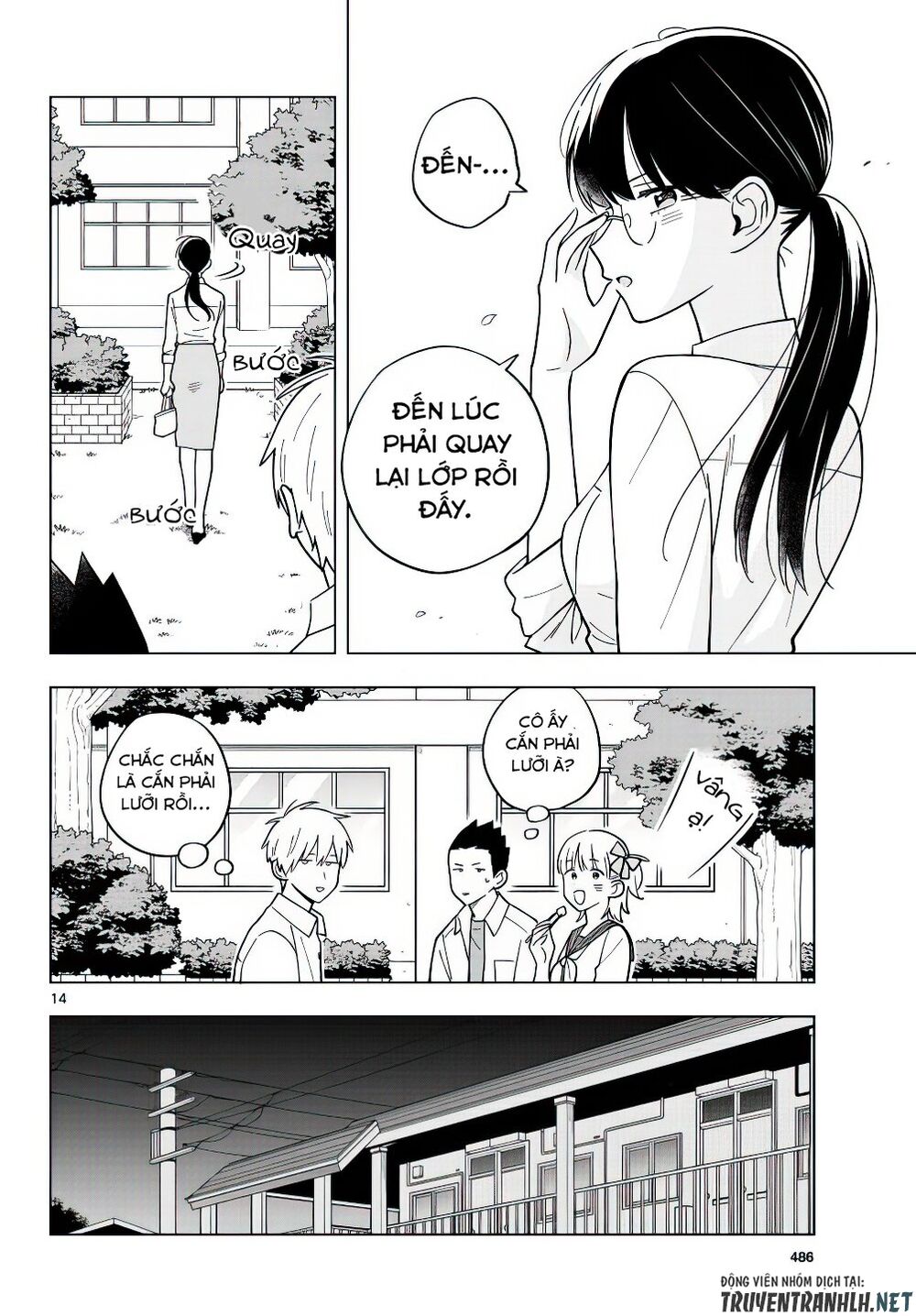 Sensei Wa Koi o Oshie Rarenai: Chapter 40