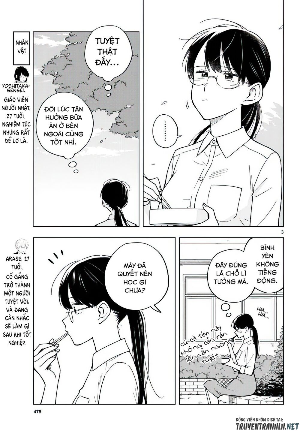 Sensei Wa Koi o Oshie Rarenai: Chapter 40