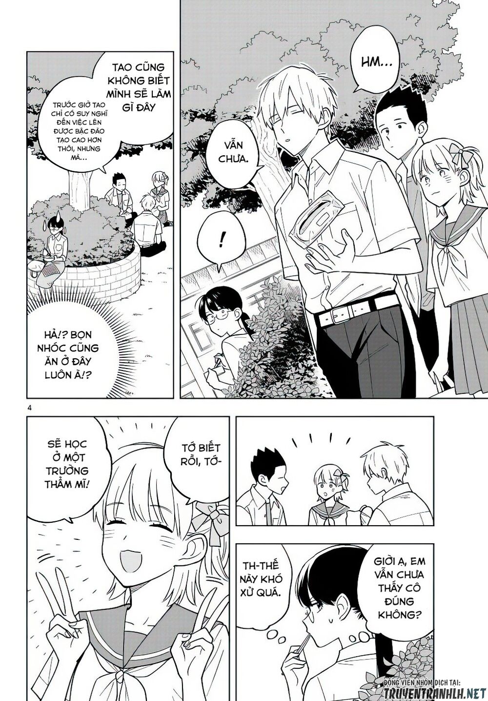 Sensei Wa Koi o Oshie Rarenai: Chapter 40