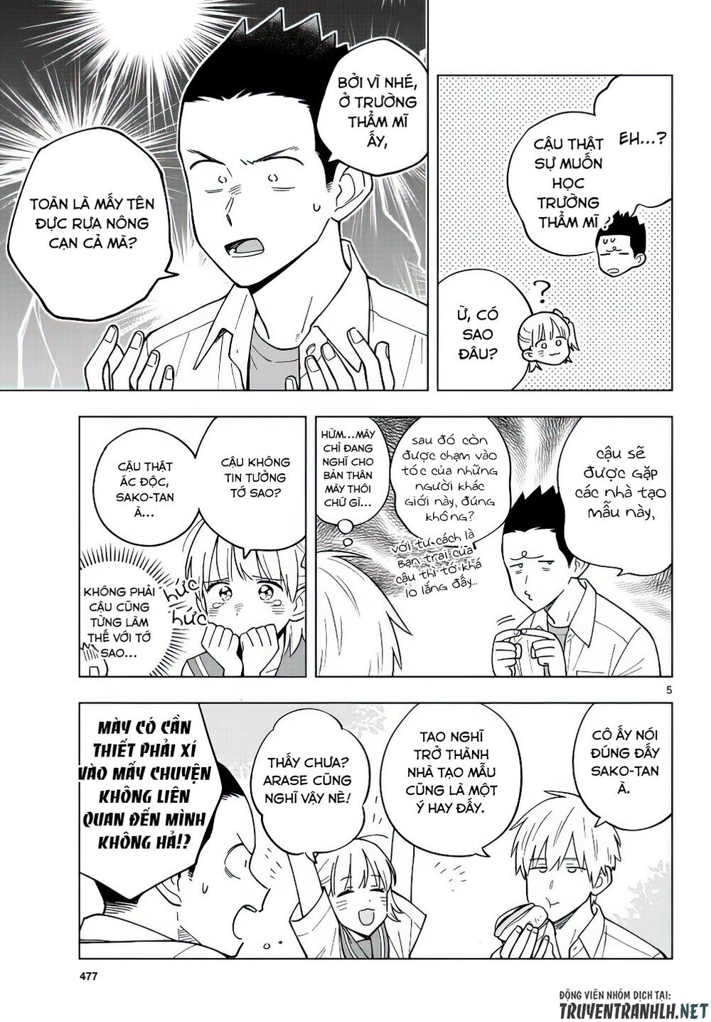 Sensei Wa Koi o Oshie Rarenai: Chapter 40