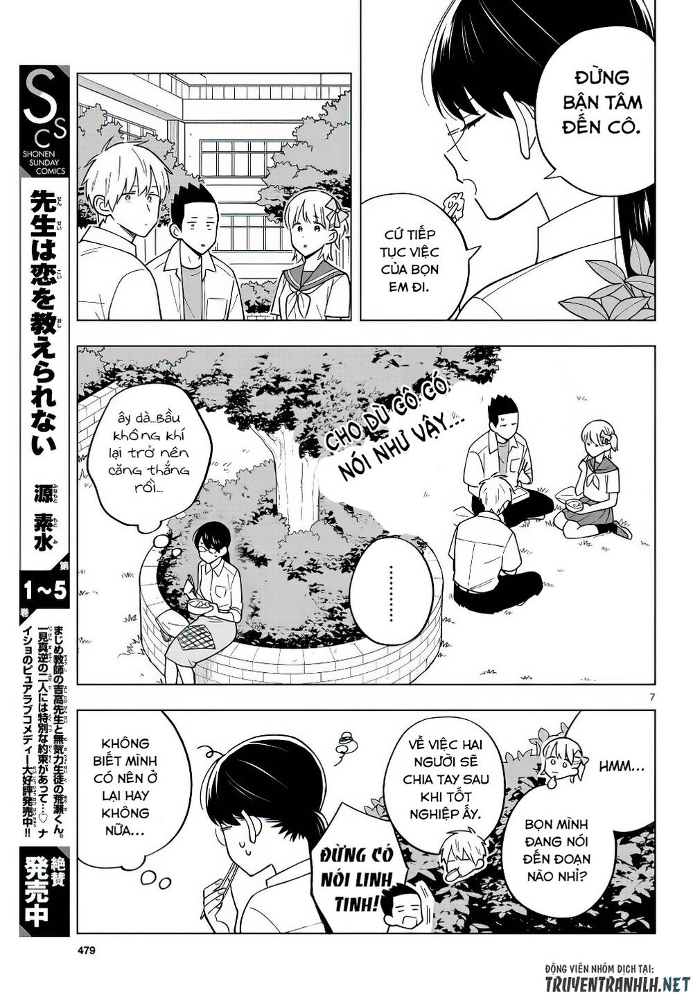 Sensei Wa Koi o Oshie Rarenai: Chapter 40