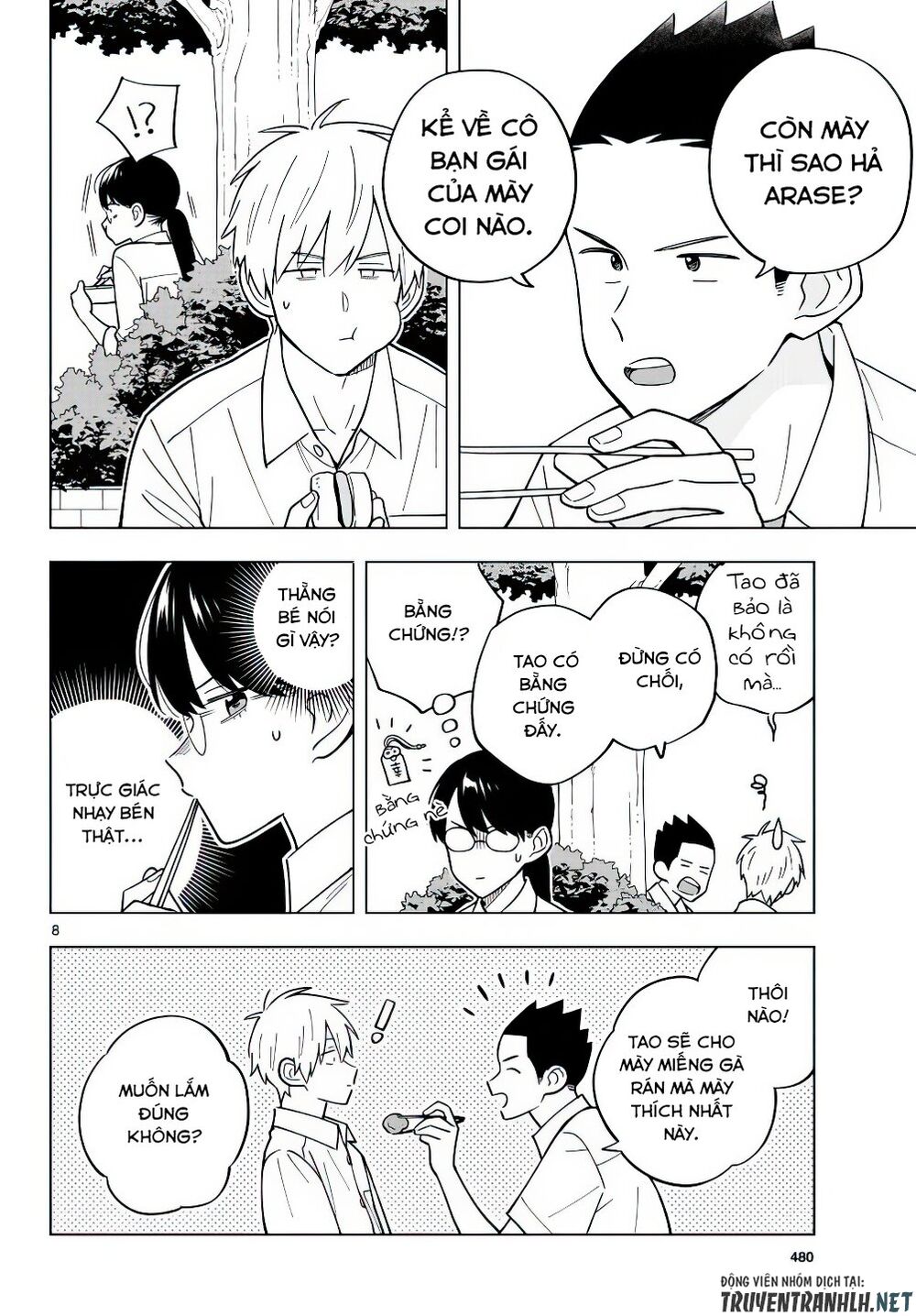 Sensei Wa Koi o Oshie Rarenai: Chapter 40