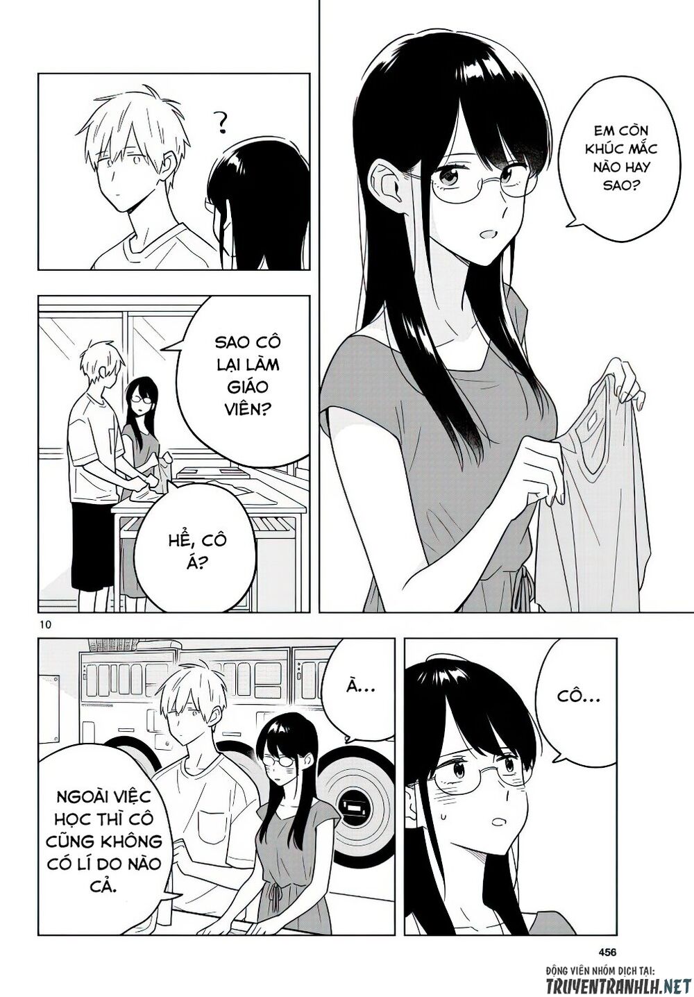 Sensei Wa Koi o Oshie Rarenai: Chapter 41