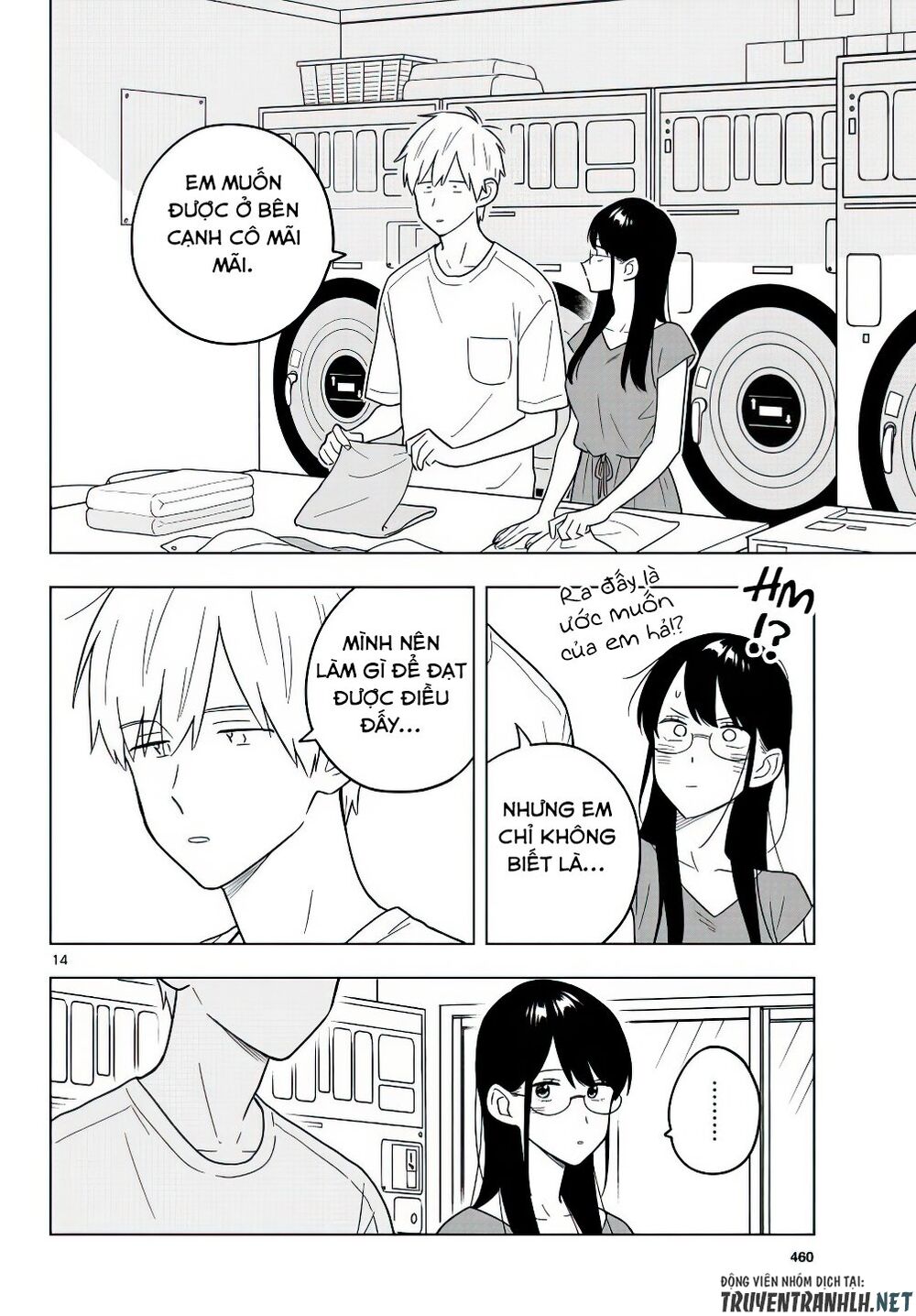Sensei Wa Koi o Oshie Rarenai: Chapter 41