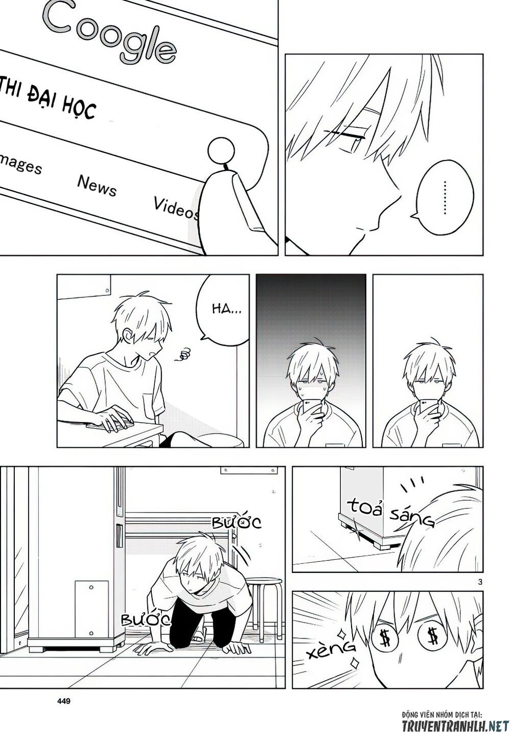 Sensei Wa Koi o Oshie Rarenai: Chapter 41