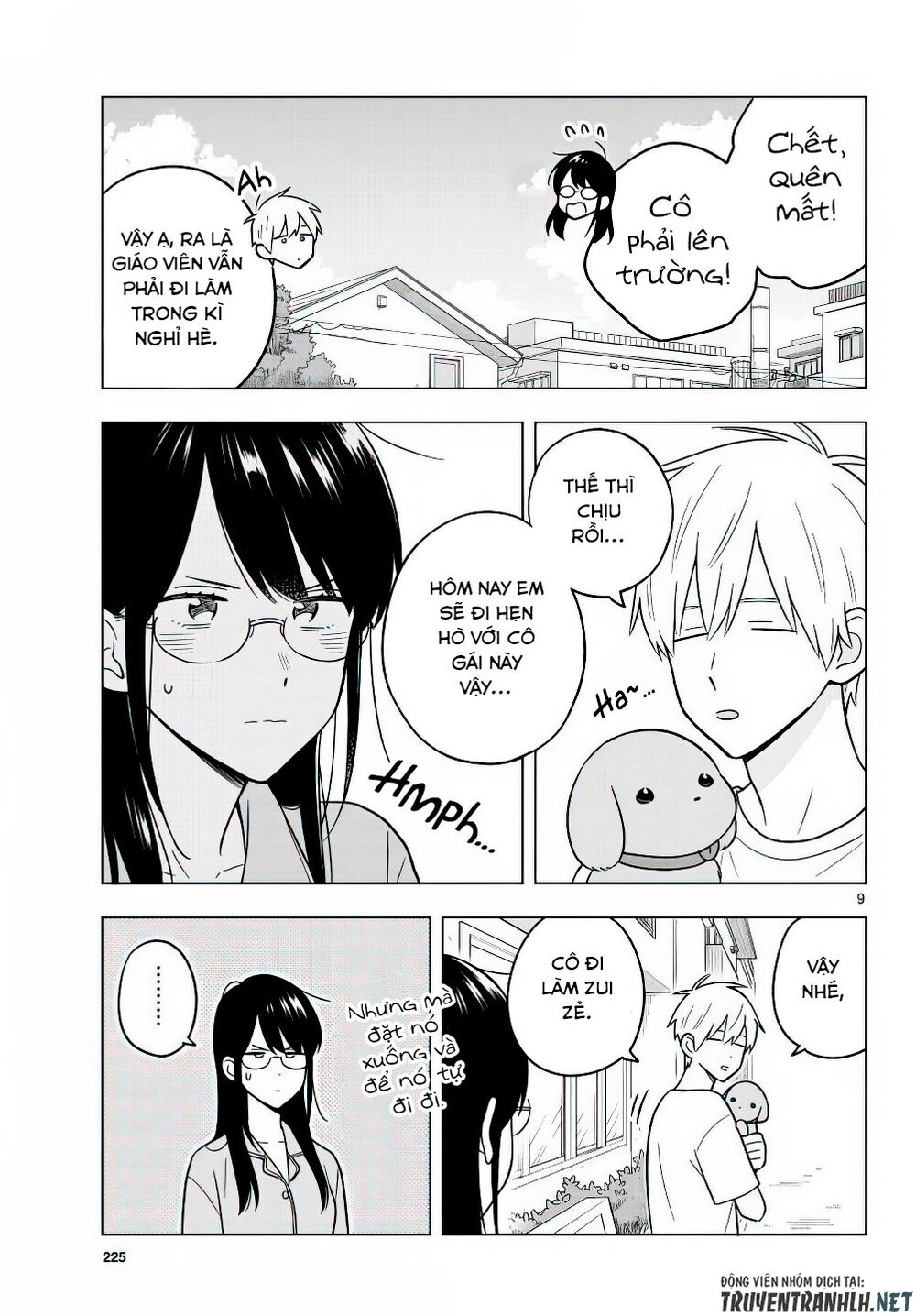 Sensei Wa Koi o Oshie Rarenai: Chapter 43