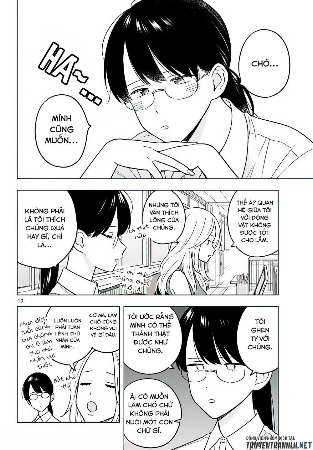 Sensei Wa Koi o Oshie Rarenai: Chapter 43
