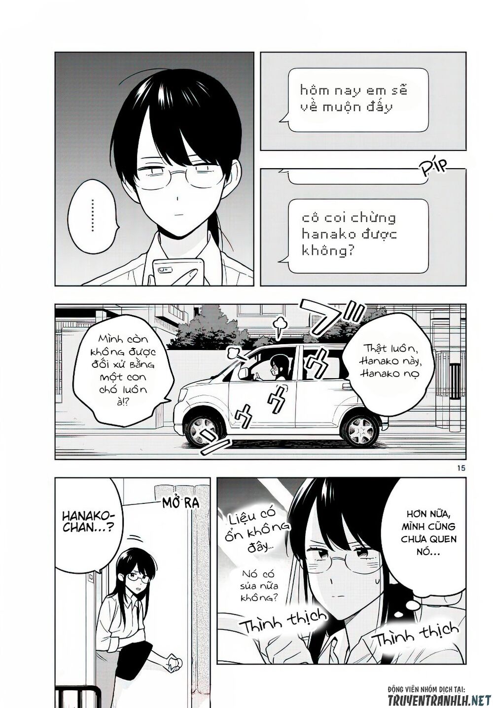 Sensei Wa Koi o Oshie Rarenai: Chapter 43