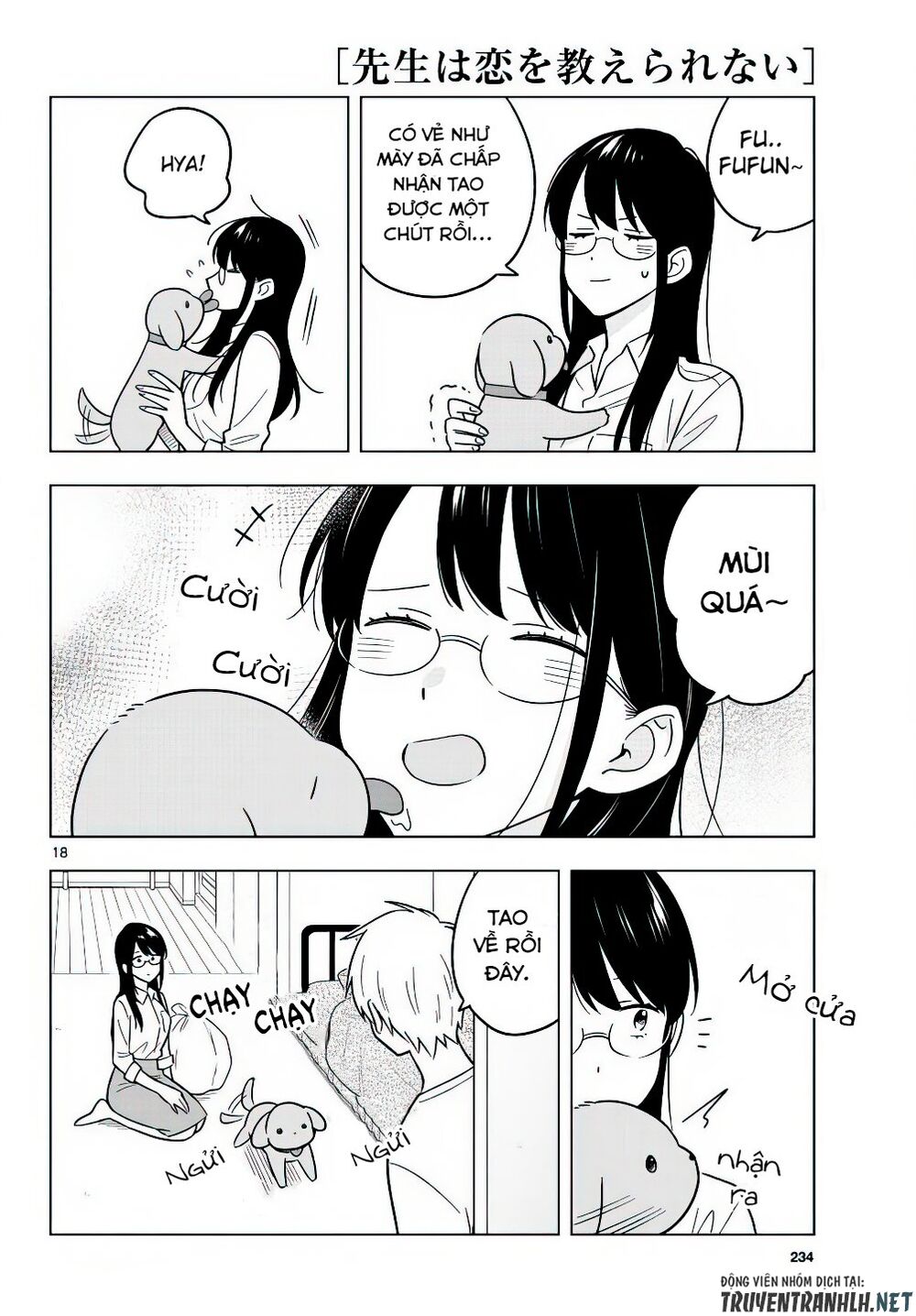 Sensei Wa Koi o Oshie Rarenai: Chapter 43